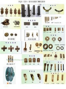 上海订箱机配件供应与钉箱机配件服务指南