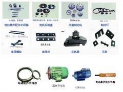 赤峰起重机大全--联系人李经理:15148383306_吊钩组_双梁桥式起重机配件_供应信息_中国起重机械网