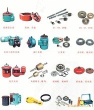 安信厂家专业销售天车配件及其他工程机械配件