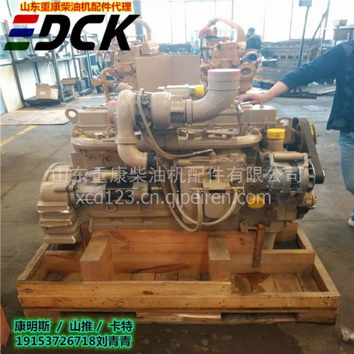 发动机总成6C8.3 工程机械设备的动力心脏与选购指南