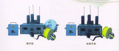 山东中煤工矿集团大型设备分公司 专业批发供应，铸就工业基石